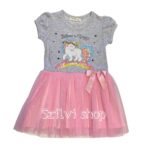 Unikornis pamut ruha