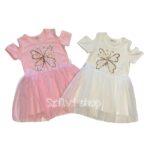 Kislány alkalmi tüll ruha